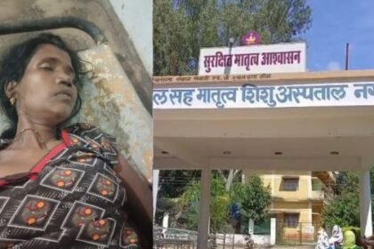 Dhamtari Breaking: Woman dies a painful death due to electric shock from cooler