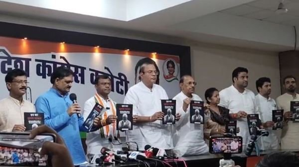 Raipur: Congress attacks on 11 years of Modi government