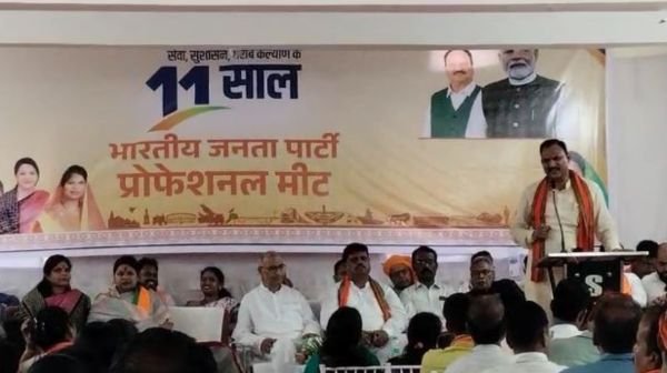 The historic tenure of 11 years led the country towards prosperity and happiness - Health Minister Jaiswal