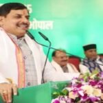 We will make Madhya Pradesh the dairy capital of the country: Chief Minister Dr. Yadav