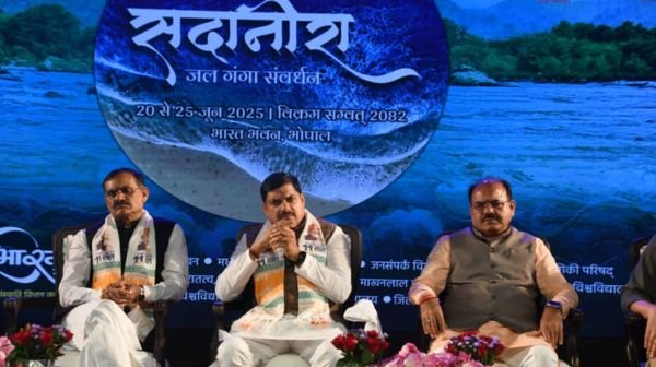 Inauguration of Sadanira Sammelan, melody of water and life resonated