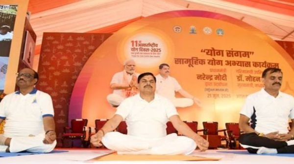 Yoga means to connect and the journey from I to We is the basis of Yoga: PM Shri Modi