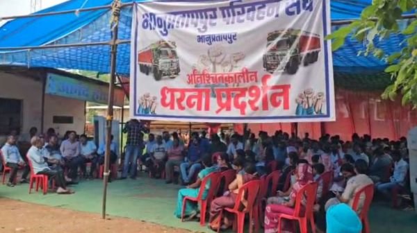 Transport union strike in Bhanupratappur got support from family members