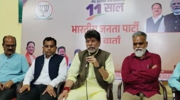 Jagdalpur: BJP's press conference, Emergency termed a black chapter