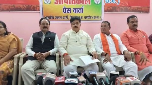 BJP's press conference in Kanker: Emergency termed as murder of democracy