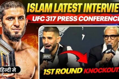 ufc-317-result-topuria-oliveira-fight-card-hindi