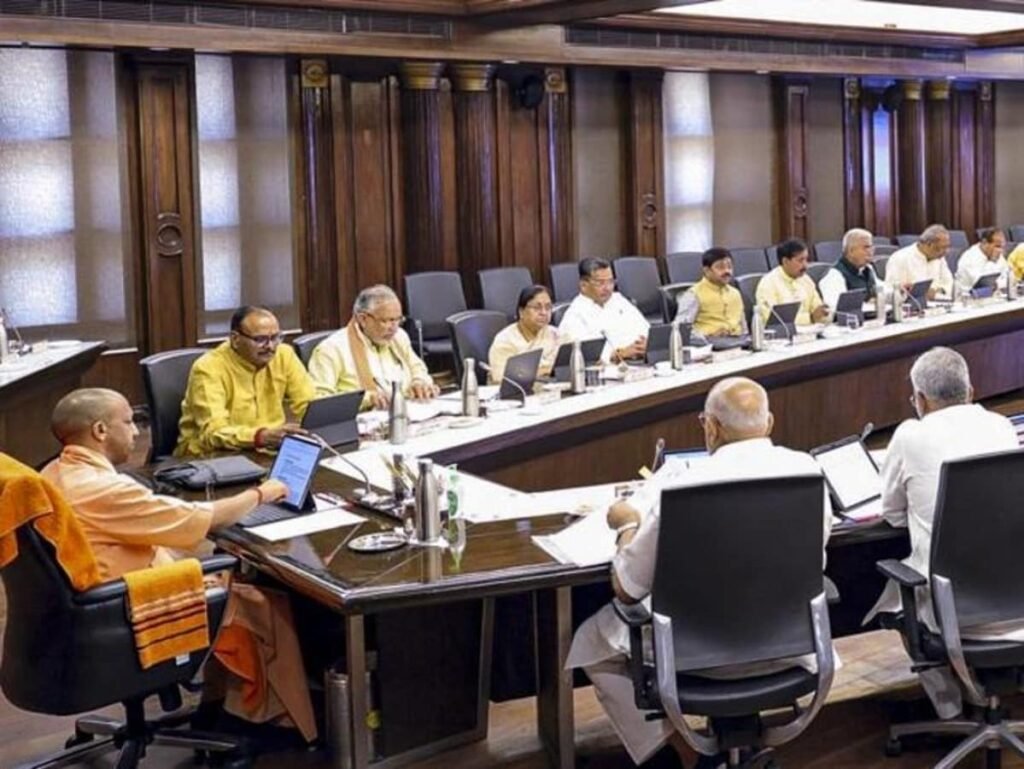 UP Agniveer quota 2025