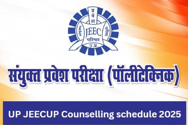 UP JEECUP Counselling 2025