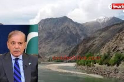 sindhu-jal-sandhi-pakistan-ke-4-patra