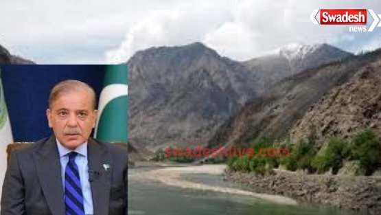 sindhu-jal-sandhi-pakistan-ke-4-patra