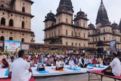 Madhya Pradesh Tourism Department organized 'Yoga Sangam' on International Yoga Day