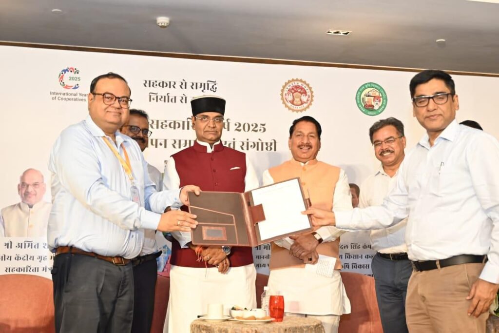 National Co-operative Export Ltd. signed an MoU with the Co-operative Union and Mandi Board