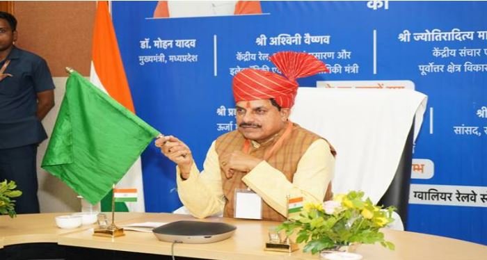 Gwalior-Chambal will become a new hub of industry and employment: Chief Minister Dr. Yadav