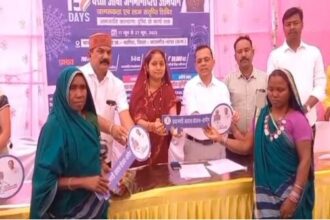 The collector heard the problems of the tribal community in Kudri village