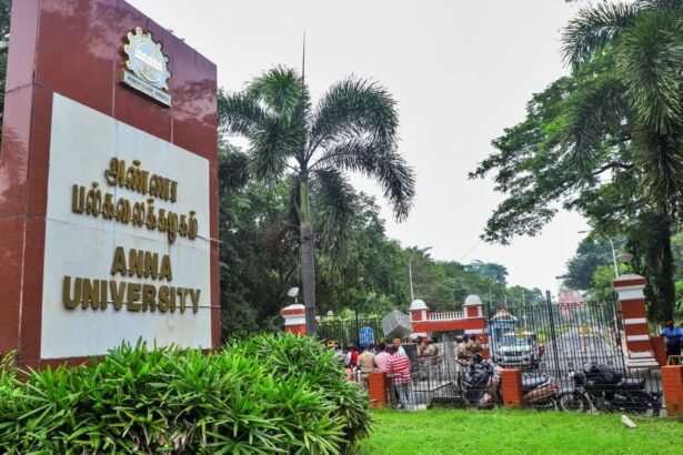 अन्ना यूनिवर्सिटी