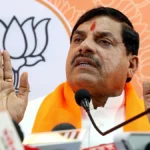 अहमदाबाद में खुलेगा MPIDC ऑफिस