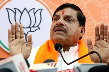 अहमदाबाद में खुलेगा MPIDC ऑफिस