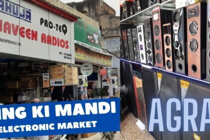 आगरा की हींग की मंडी