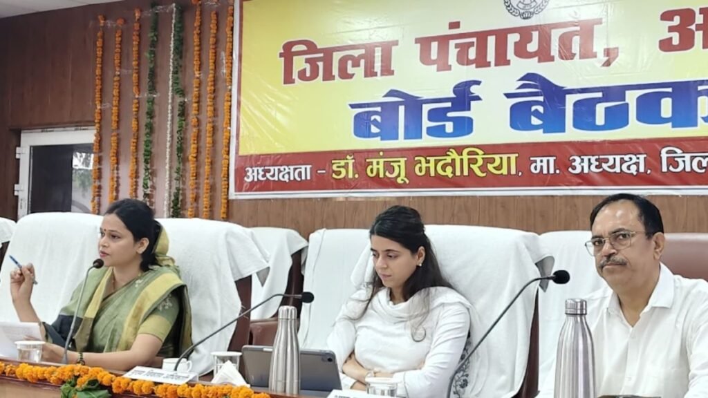 आगरा के फतेहाबाद का नाम बदलकर 'सिंदूरपुरम