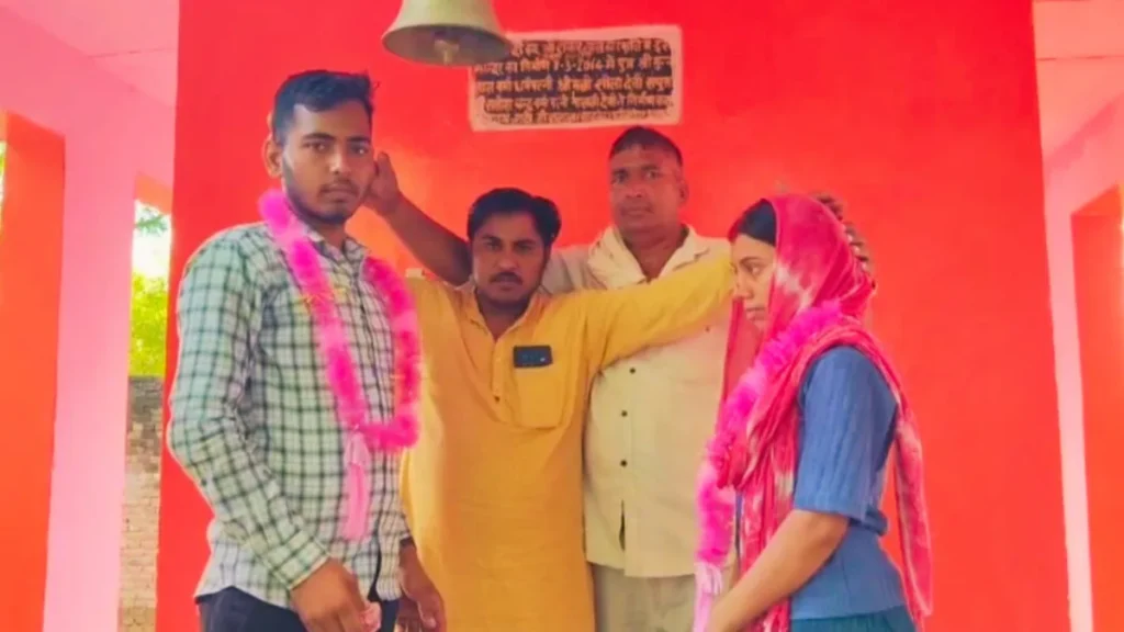 आगरा प्रेम कहानी