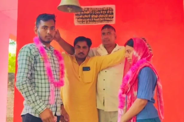 आगरा प्रेम कहानी