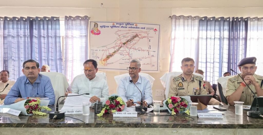 आगरा में बनेगा आधुनिक बस अड्डा