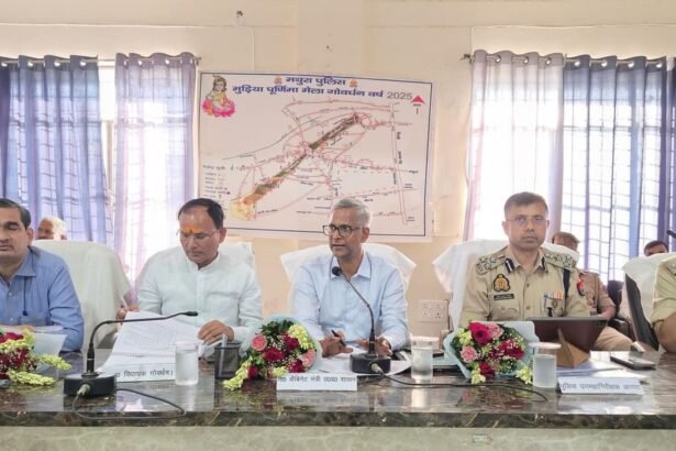 आगरा में बनेगा आधुनिक बस अड्डा