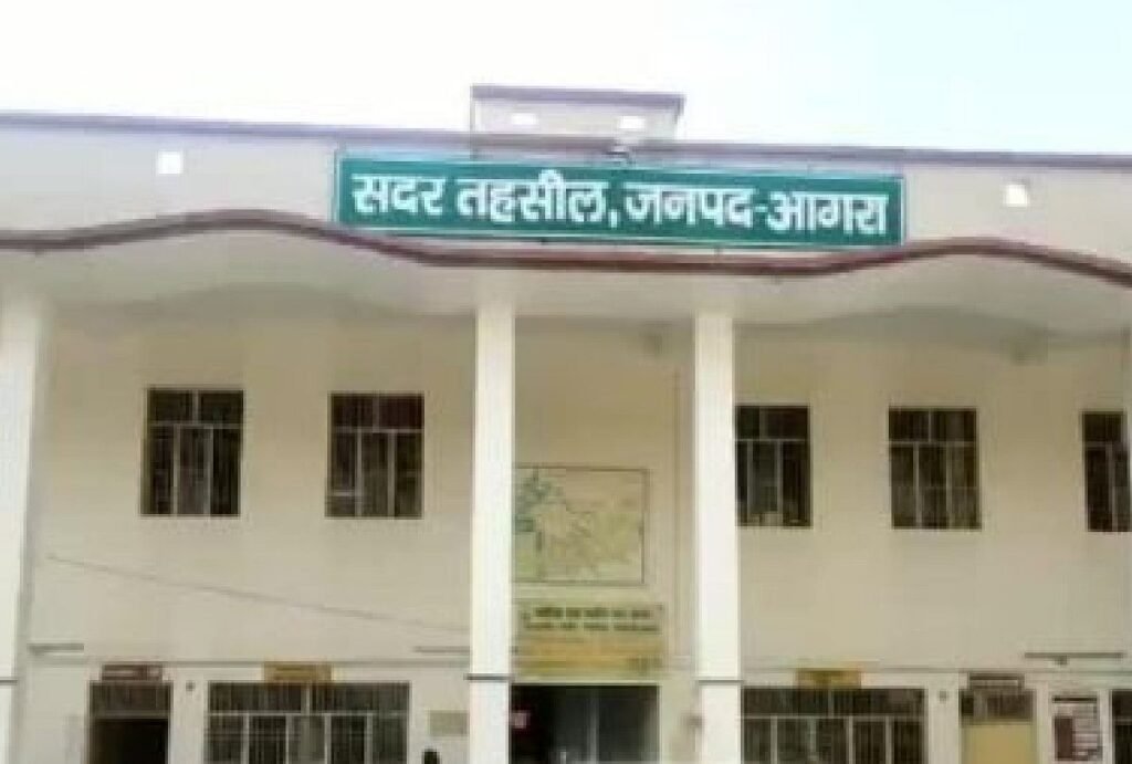 आगरा सर्किल रेट 2025