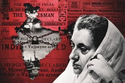 इमरजेंसी 1975