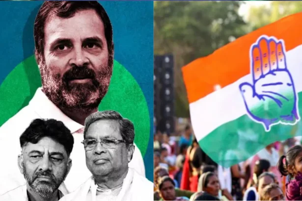 कर्नाटक कांग्रेस संकट