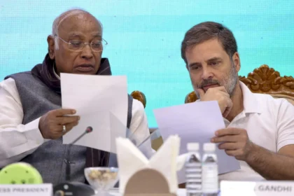 कांग्रेस संगठनात्मक पुनर्गठन