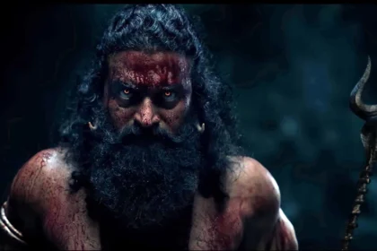 कांतारा चैप्टर 1कांतारा चैप्टर 1