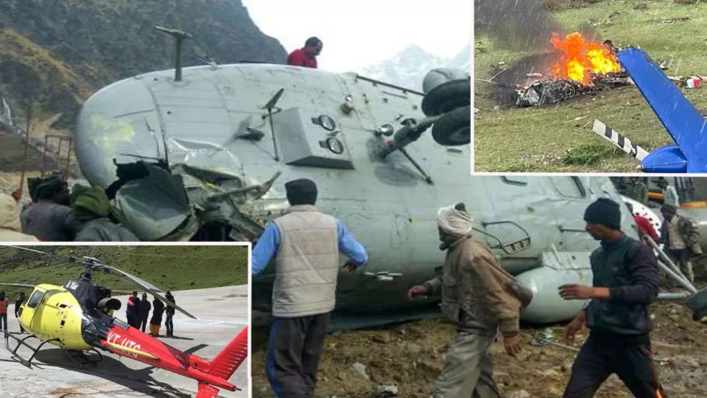 केदारनाथ हेलिकॉप्टर हादसा