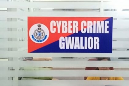 ग्वालियर में 90 लाख की शेयर मार्केट ठगी