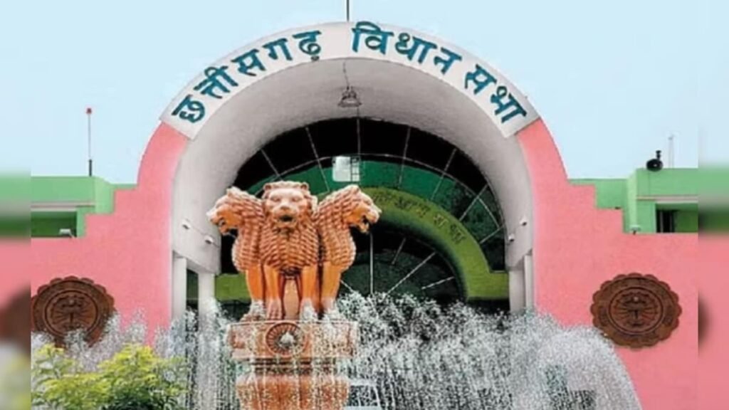 छत्तीसगढ़ की 25 बड़ी खबरें