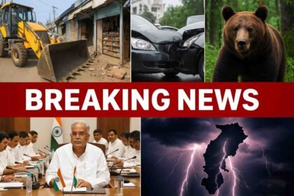 छत्तीसगढ़ की 25 बड़ी खबरें