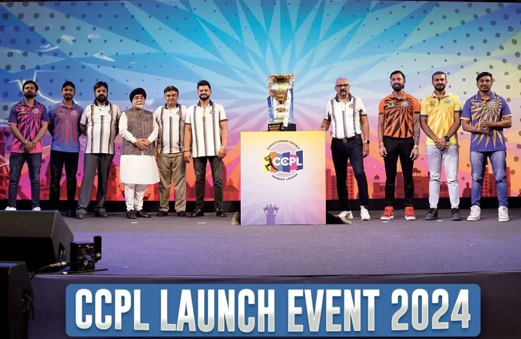 छत्तीसगढ़ प्रीमियर लीग 2025