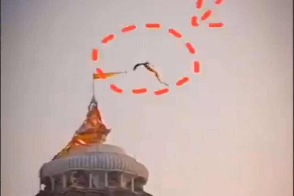 जगन्नाथ पुरी ध्वज और अहमदाबाद विमान हादसा