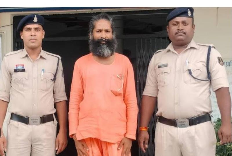 डोंगरगढ़ योगाश्रम