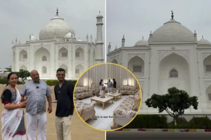 ताजमहल जैसा घर