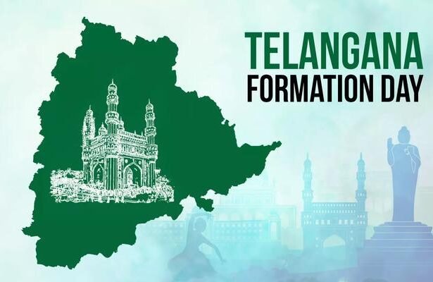 तेलंगाना गठन दिवस