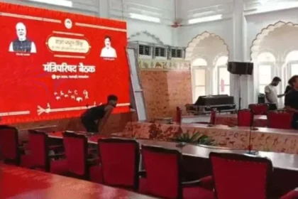 पचमढ़ी में कैबिनेट बैठक