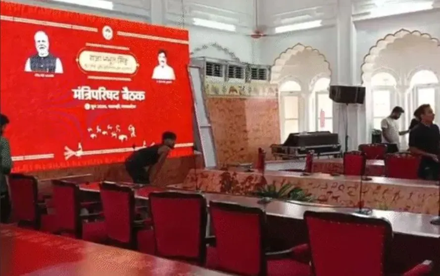 पचमढ़ी में कैबिनेट बैठक