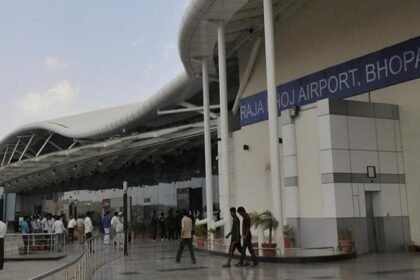 भोपाल एयरपोर्ट के पास 27 मैरिज गार्डनों को नोटिस