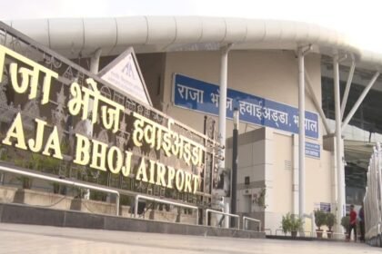 भोपाल एयरपोर्ट फ्लाइट शेड्यूल