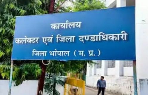 भोपाल में 33 पटवारियों का तबादला