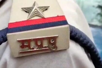 भोपाल में दिनदहाड़े लूट