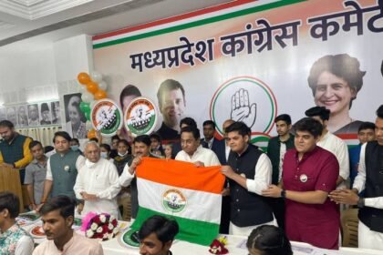 मध्यप्रदेश कांग्रेस