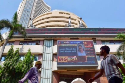 मुहर्रम 2025 शेयर बाजार छुट्टी