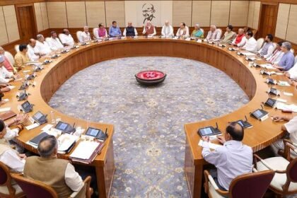 मोदी कैबिनेट बैठक